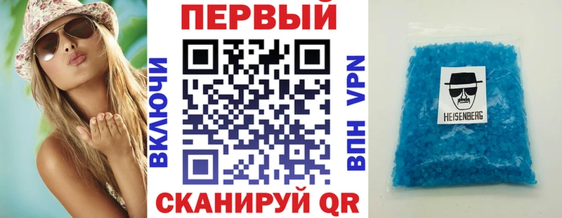 МЕГА ССЫЛКА  площадка официальный сайт  Гусев  АМФ Premium  где купить наркоту 