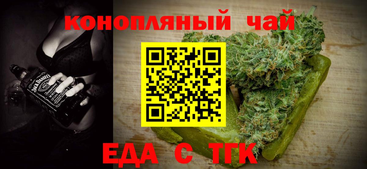 Гашиш Гусев
