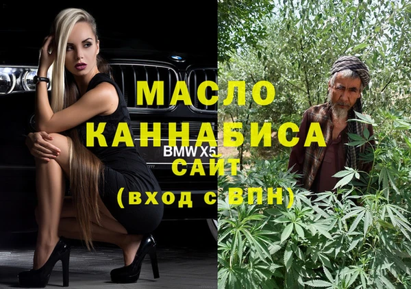 прущие крисы Сосновый Бор