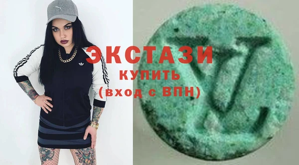 амф Сосновка