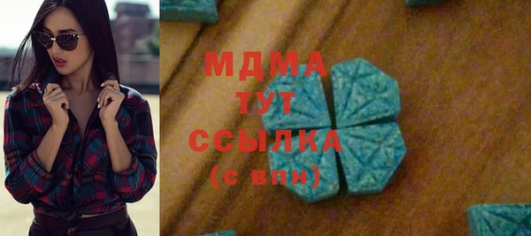 мдпв Беломорск