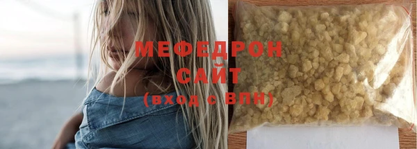 мдпв Беломорск