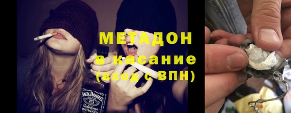 амф Сосновка