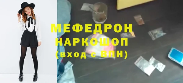 мдпв Беломорск