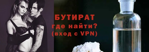 мдпв Беломорск