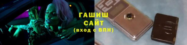 мефедрон Белоозёрский
