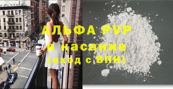 мдпв Беломорск