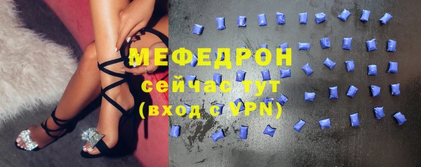 мдпв Беломорск