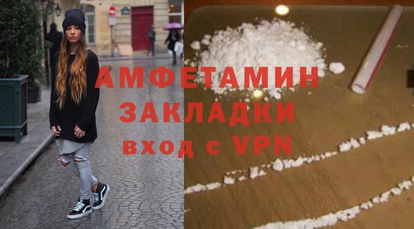 мдпв Беломорск