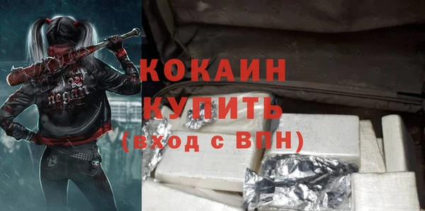 мдпв Беломорск