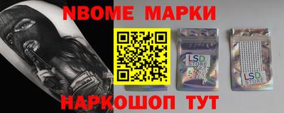прущие крисы Будённовск