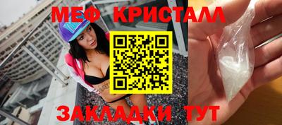 индика Бузулук