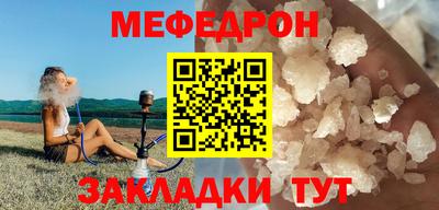 марки nbome Гагарин