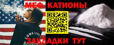 MDMA Бугуруслан