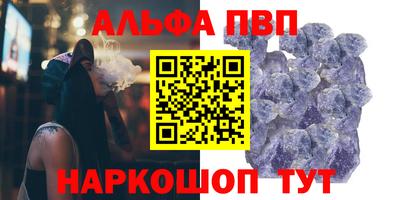 круглые Гатчина
