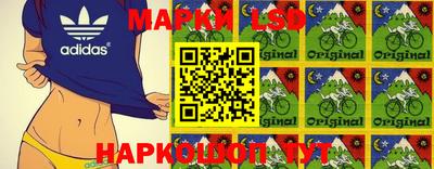 круглые Гатчина