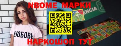 MDMA Бугуруслан