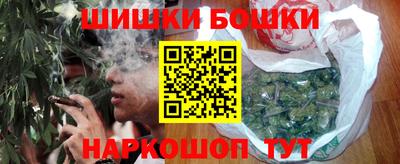 а пвп мука Гай