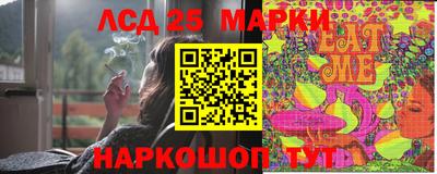 индика Бузулук