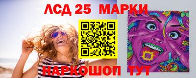 индика Бузулук