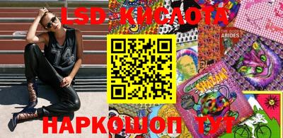 MDMA Бугуруслан