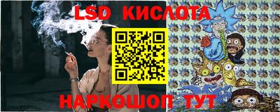 прущие крисы Будённовск