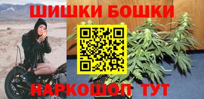 индика Бузулук