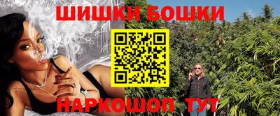 индика Бузулук