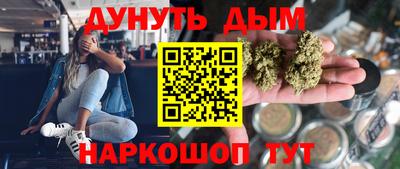 прущие крисы Будённовск
