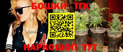 индика Бузулук