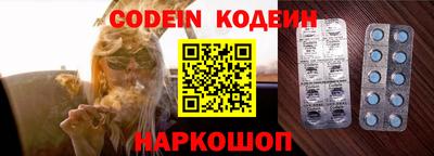 индика Бузулук