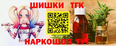 прущие крисы Будённовск