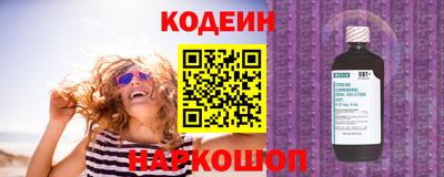 а пвп мука Гай