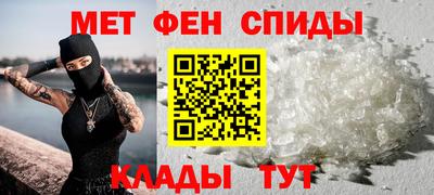 индика Бузулук