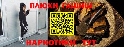 Альфа ПВП Гусев