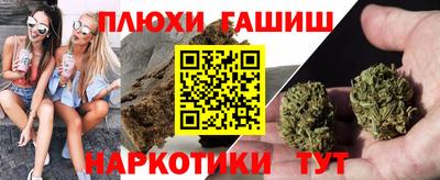 а пвп мука Гай