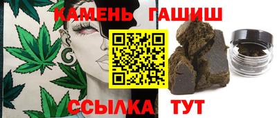 индика Бузулук