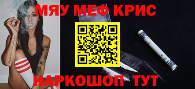 круглые Гатчина