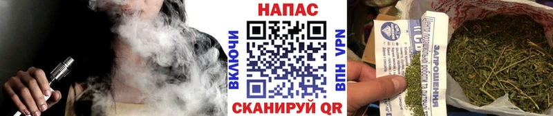 Шишки марихуана AK-47  Гусев 